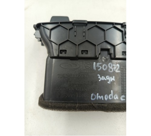 Дефлектор воздушный