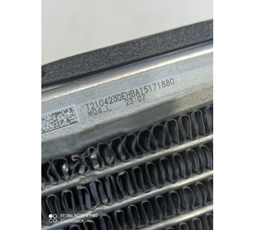 Радиатор отопителя