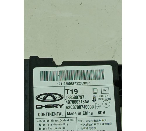 Блок управления AirBag