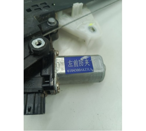 Стеклоподъемник двери передней левой