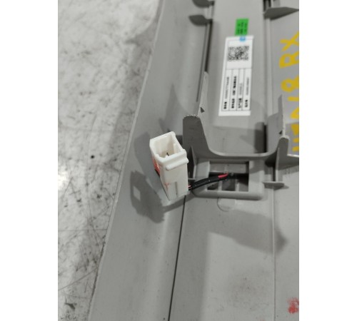 Накладка порога передняя правая