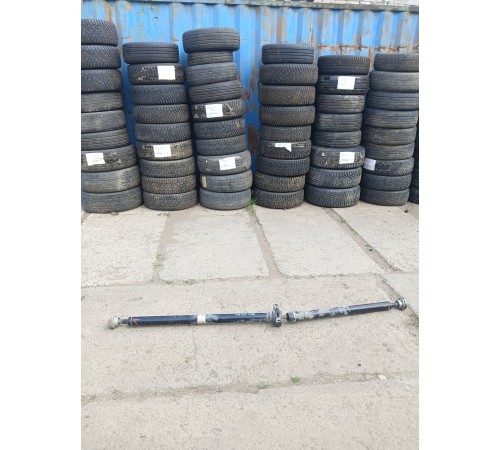 Вал карданный