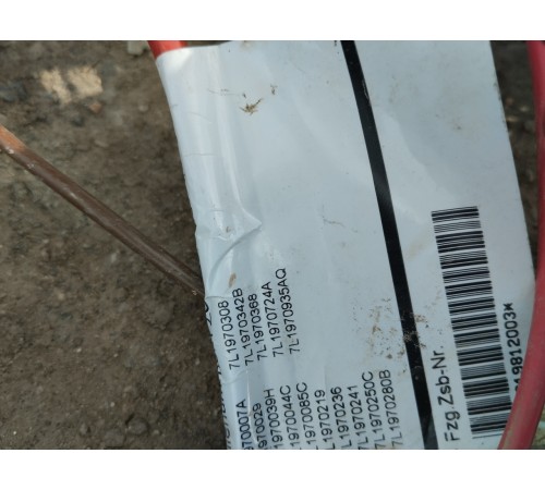 Электропроводка двигателя