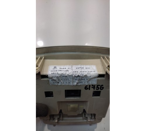 Плафон подсветки