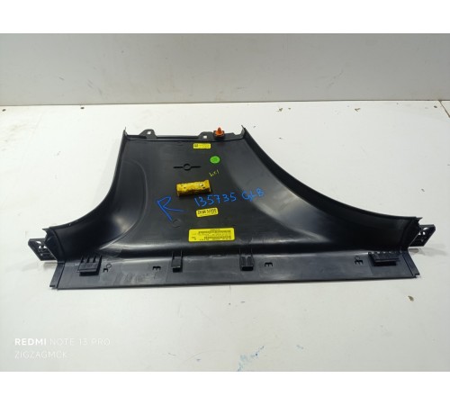 Накладка центральной стойки правая нижняя