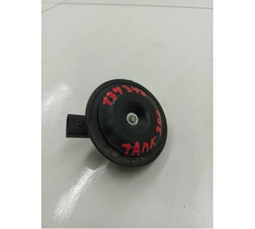 Звуковой сигнал