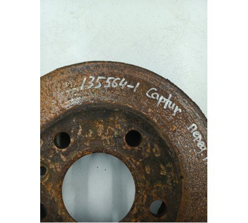 Диск тормозной 