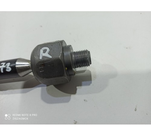 Рулевая тяга (правая)