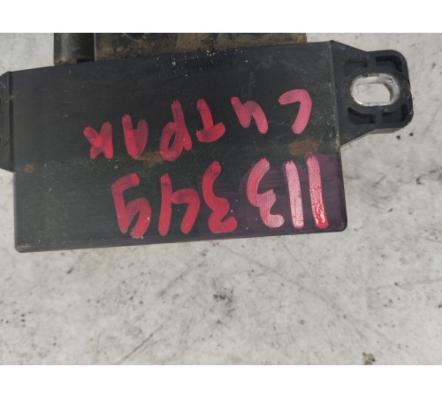 Выключатель массы реле