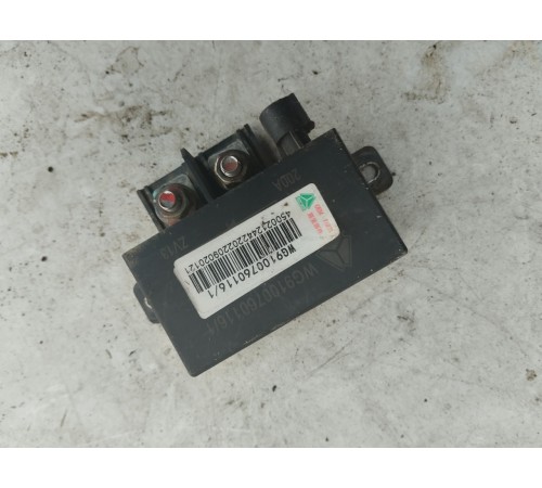 Выключатель массы реле