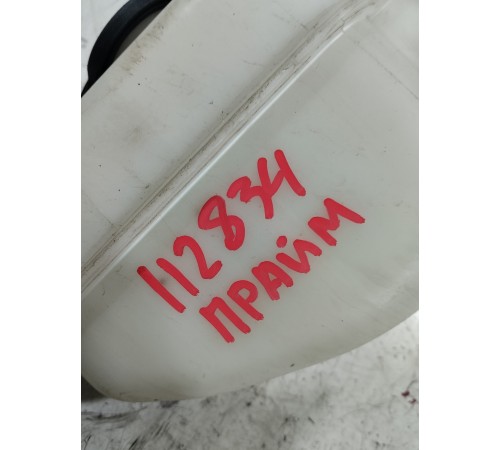 Расширительный бачок