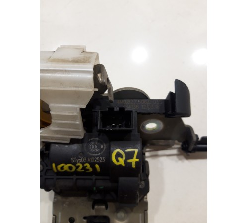 Замок крышки багажника