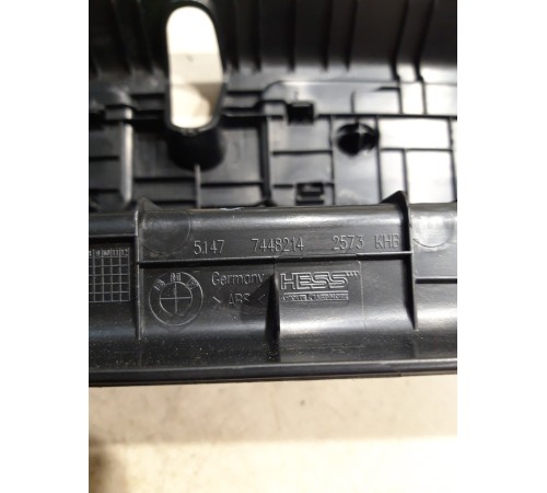 Накладка задней панели замка багажника