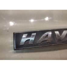 Декоративная накладка