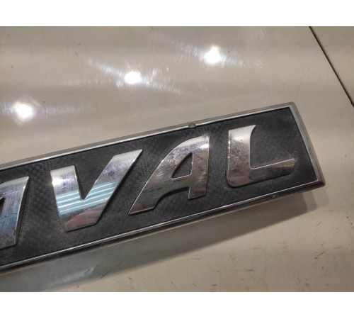 Декоративная накладка