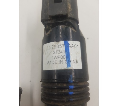 Моторчик омывателя лобового стекла