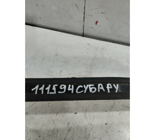 Крепление топливного бака