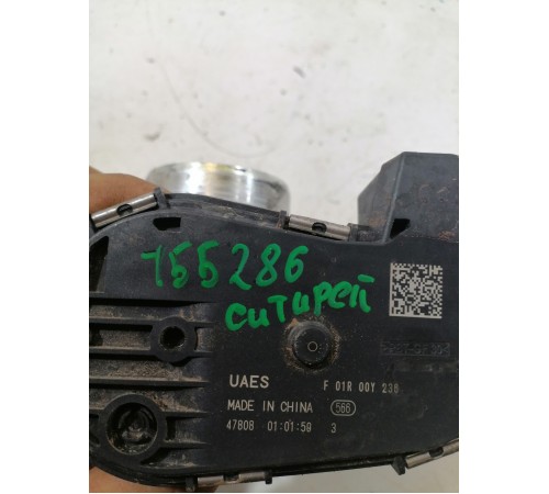 Заслонка дроссельная