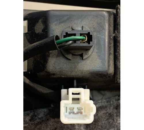 Отделочный щит панели (нижний)