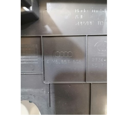 Накладка декоративная