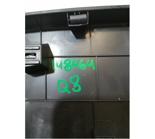 Накладка декоративная