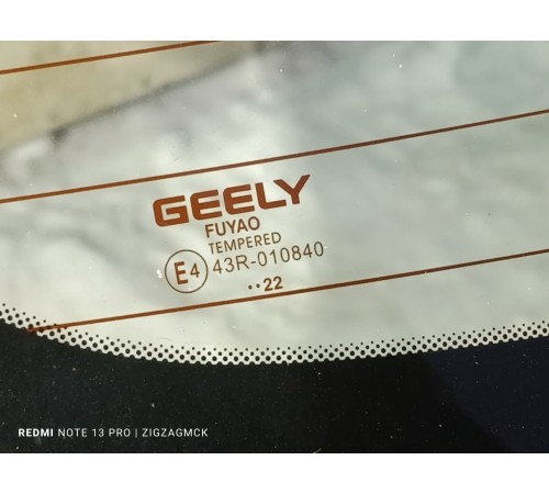 Крышка багажника