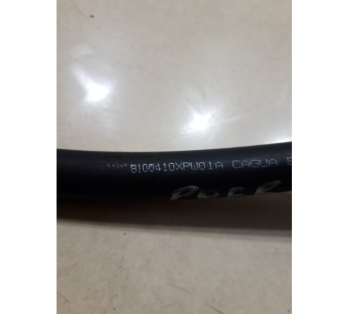 Патрубок системы охлаждения