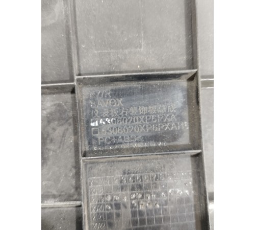 Накладка торпедо с воздушными дефлекторами правая