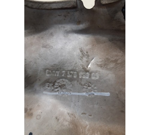 Тепловой экран глушителя