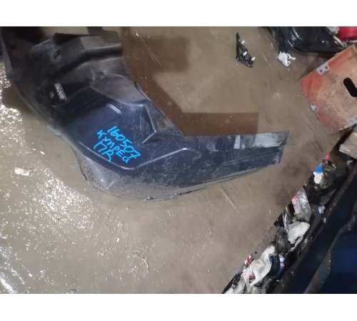 Локер (подкрылок) задний правый