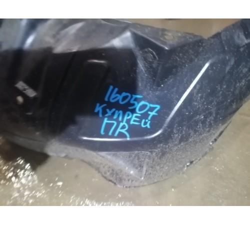 Локер (подкрылок) задний правый