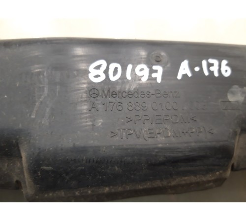 Пыльник крыла(передний правый)