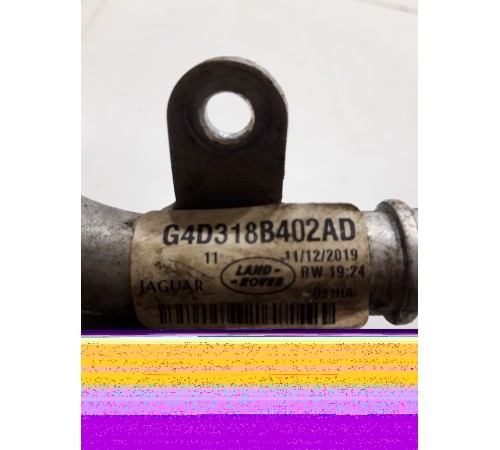 Трубка системы охлаждения