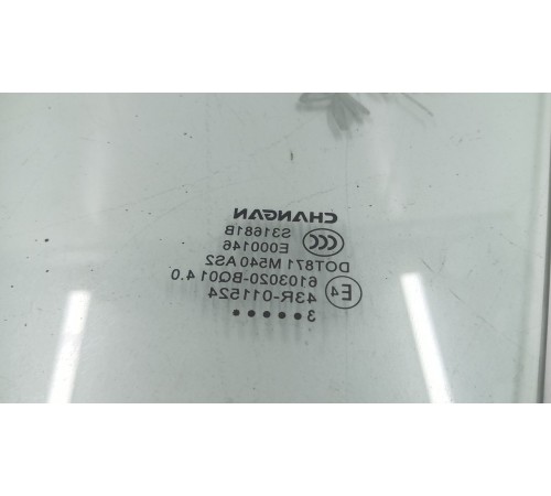 Стекло двери переднее правое