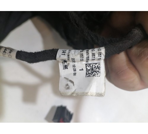 Зеркало боковое правое с камерой