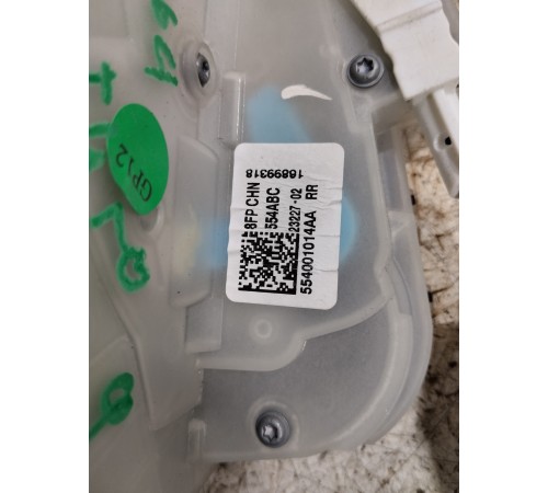 Замок двери задний правый