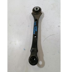 Рычаг задний продольный