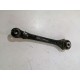 Рычаг задний продольный