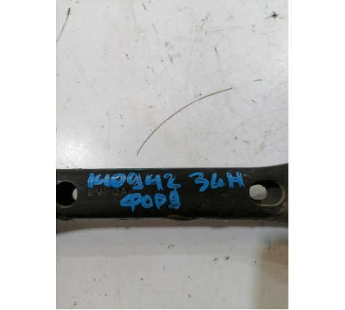 Рычаг задний продольный