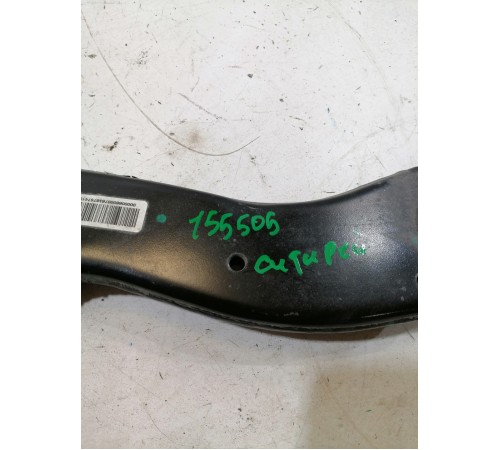 Рычаг подвески задний правый