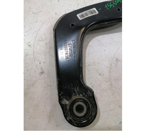 Рычаг подвески задний правый