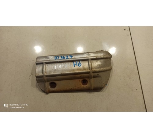 Защита глушителя