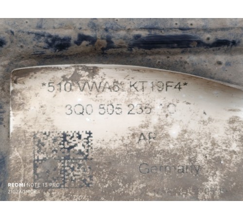 Подрамник задний