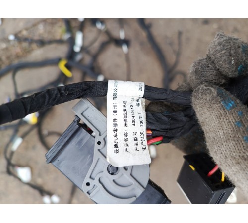 Электропроводка салона