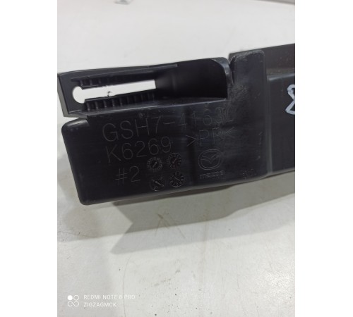 Кронштейн(крепление) салона