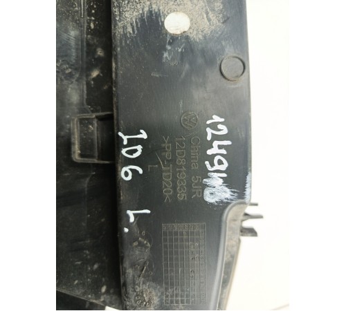 Накладка левая