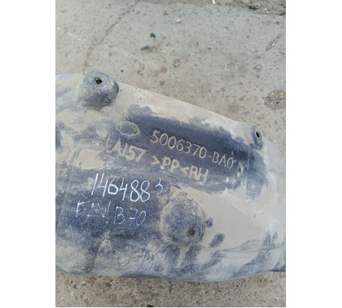 Локер задний правый