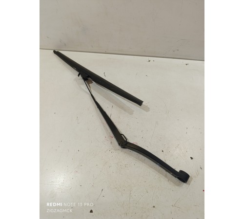 Поводок левый