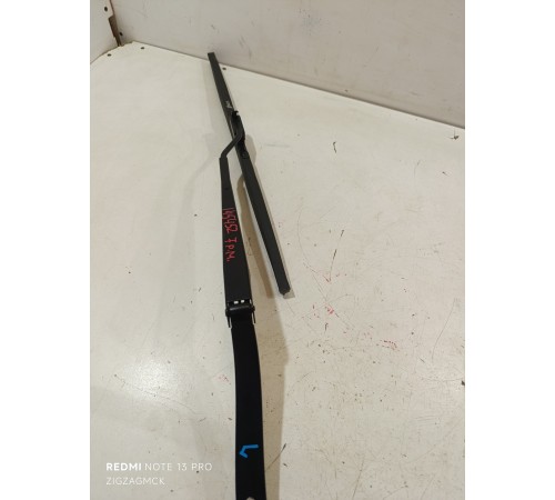 Поводок левый