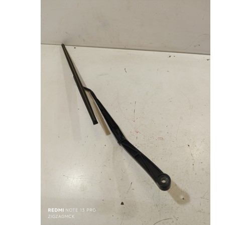 Поводок левый